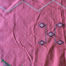 Load image into Gallery viewer, Agadir Cactus Silk Weaving
